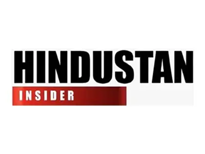 hindustaninsider